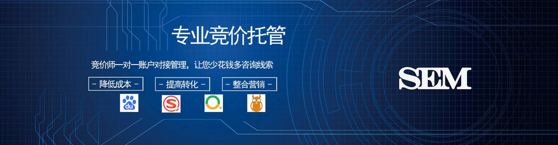 罗平百度网络推广
